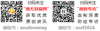 二季度：细胞免疫治疗股研发费用十大long88龙8国际2024年第
