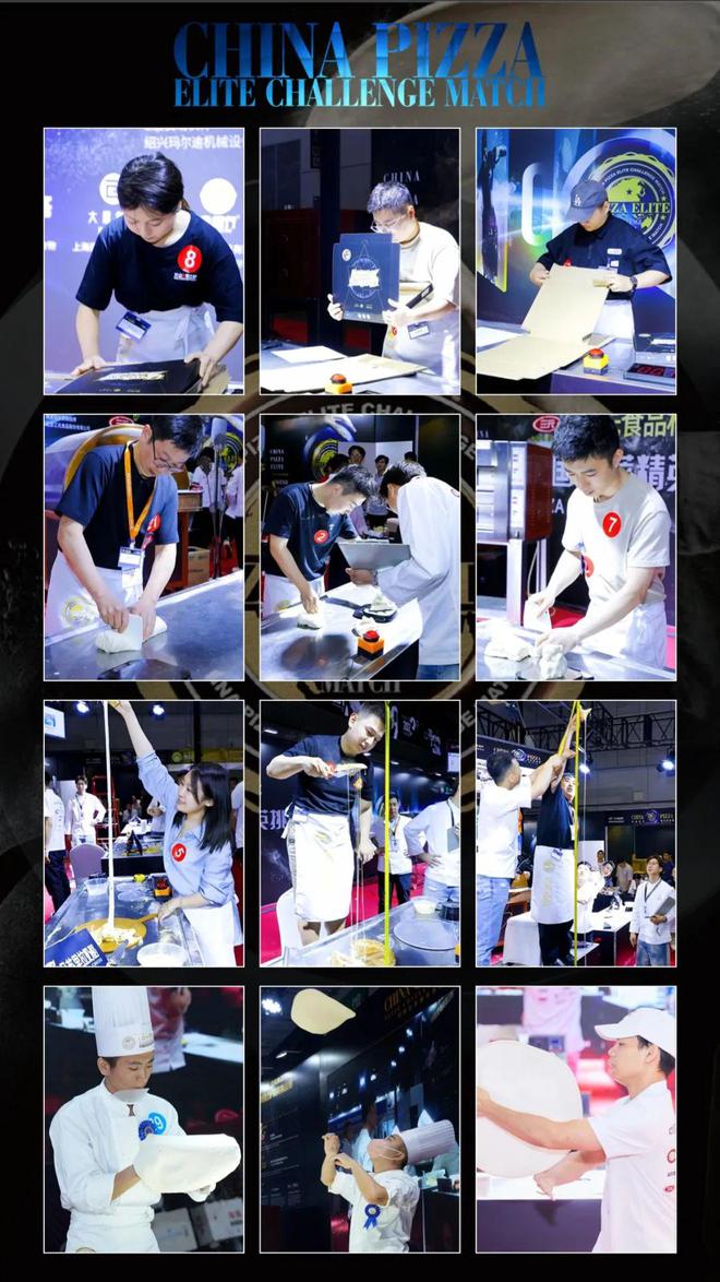 英挑战赛全面启动！诚招赞助合作伙伴！龙8游戏国际登录2025中国比萨精