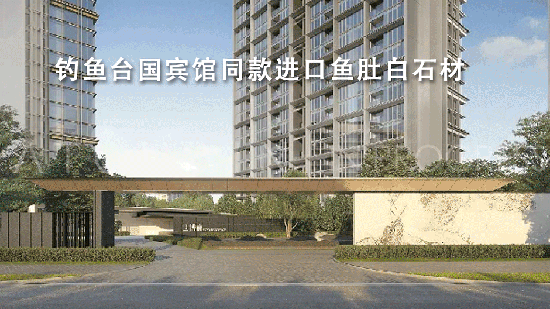 处)网站-世博滨江·保利天悦最新房价long8唯一登录保利世博天悦(售楼(图26)
