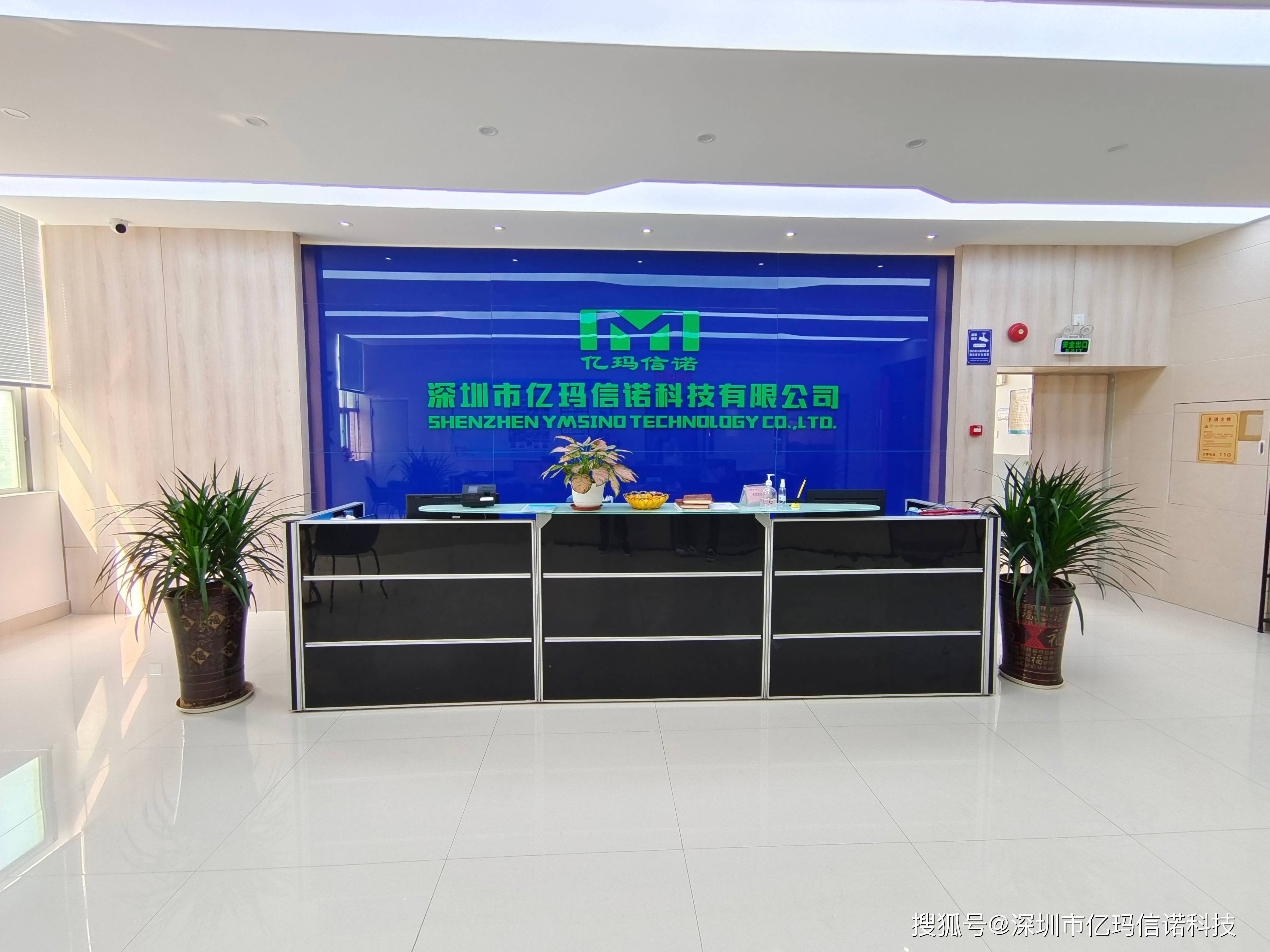 水表品牌推荐帮你做出明智的决策！龙8手机登录入口国内口碑较好的