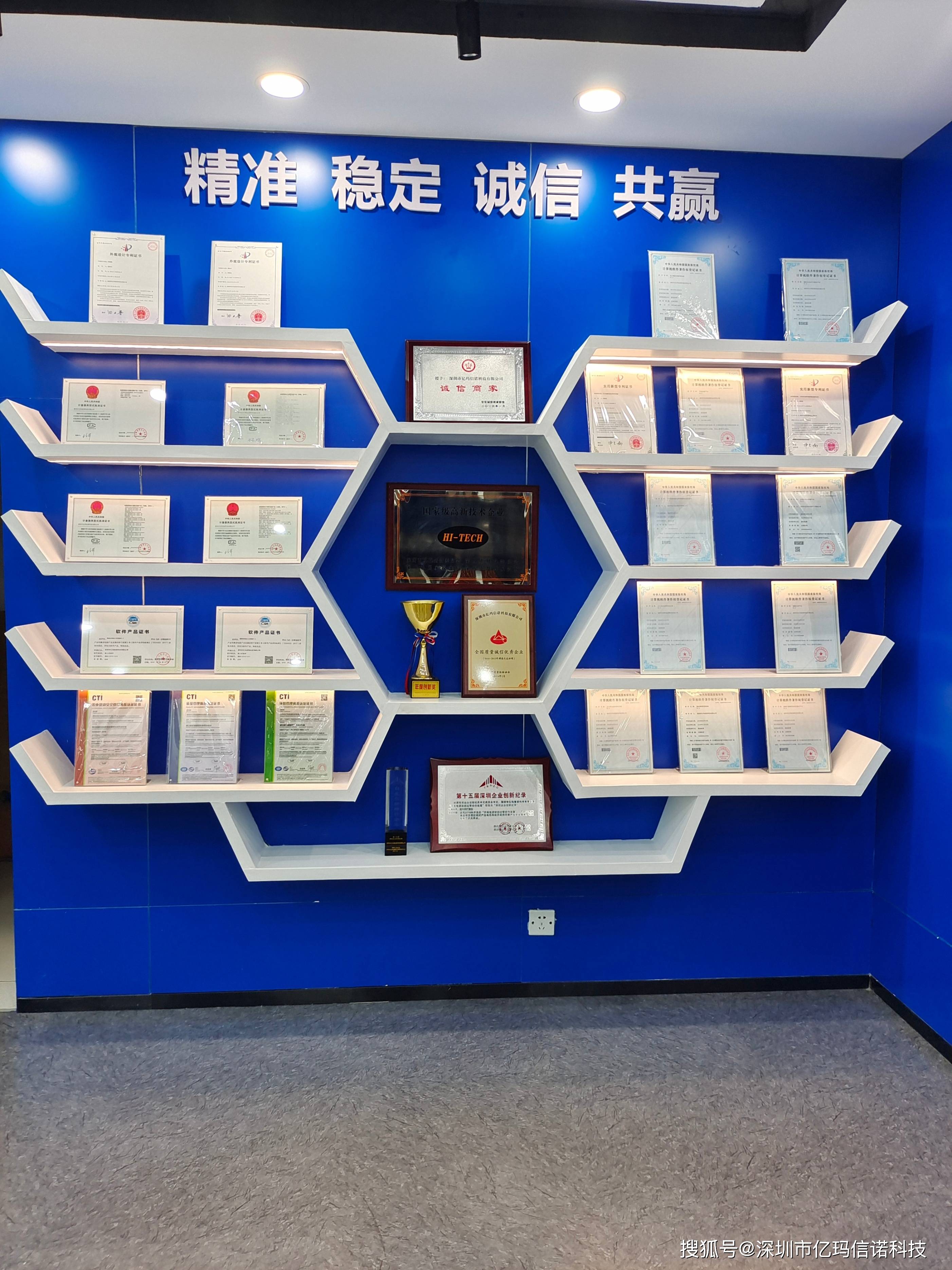 水表品牌推荐帮你做出明智的决策！龙8手机登录入口国内口碑较好的(图3)