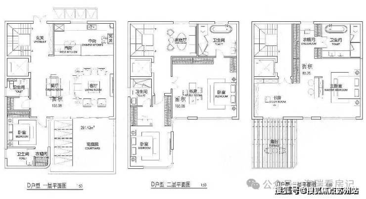 页网站​越秀外滩樾售楼处欢迎您-价格-配套-户型龙8long8国际唯一网站越秀外滩樾售楼中心首(图2)