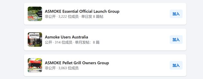 金预售户外家电在细分蓝海狂飙！long8唯一登录拿下百万美(图8)