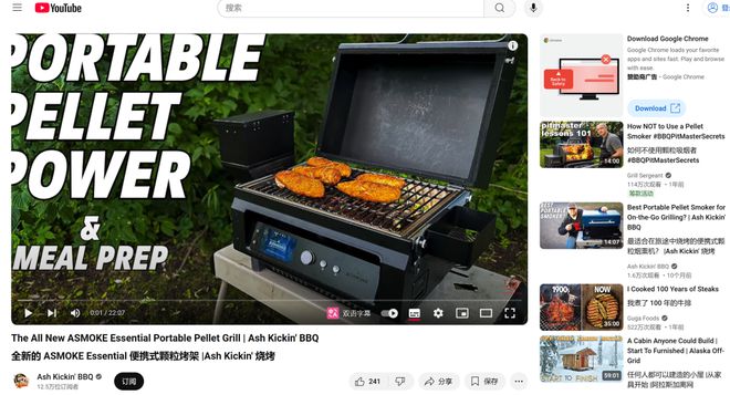 金预售户外家电在细分蓝海狂飙！long8唯一登录拿下百万美(图6)