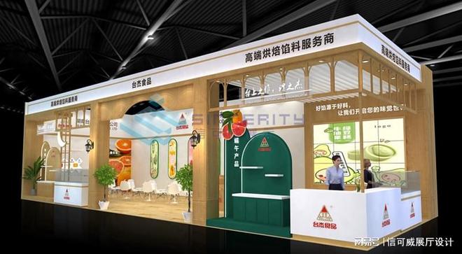 会案例赏析-深圳信可威龙8国际唯一网站展览(图3)