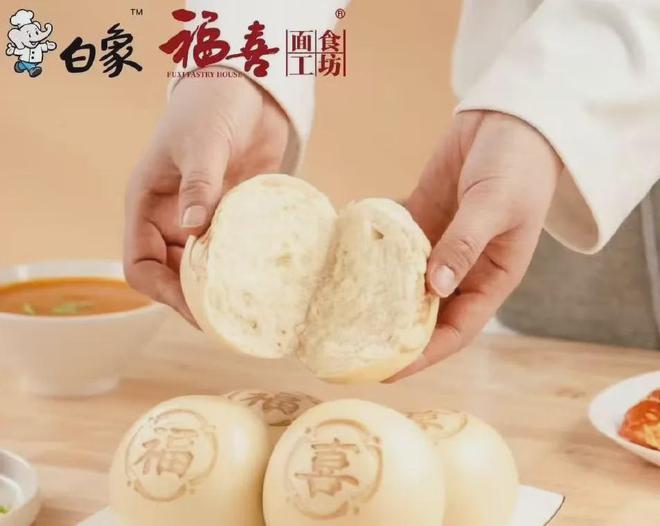 冷冻食品正在“解冻”！龙8游戏国际登录低温