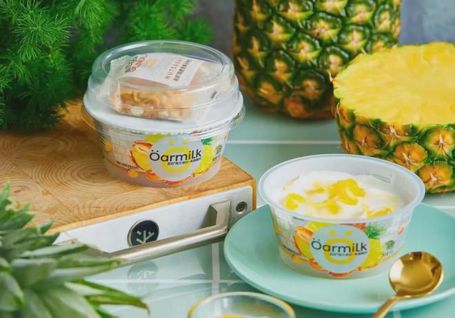 冷冻食品正在“解冻”！龙8游戏国际登录低温(图2)