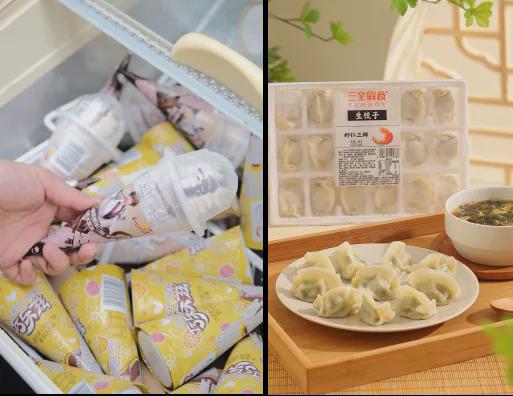 冷冻食品正在“解冻”！龙8游戏国际登录低温(图7)