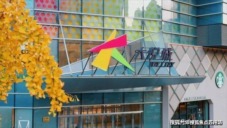 樾楼盘百科→首页网站→处中心楼盘百科→首页网站→24小时热线long8唯一登录静安玺樾售楼处电话→售楼中心电话→静安玺(图7)