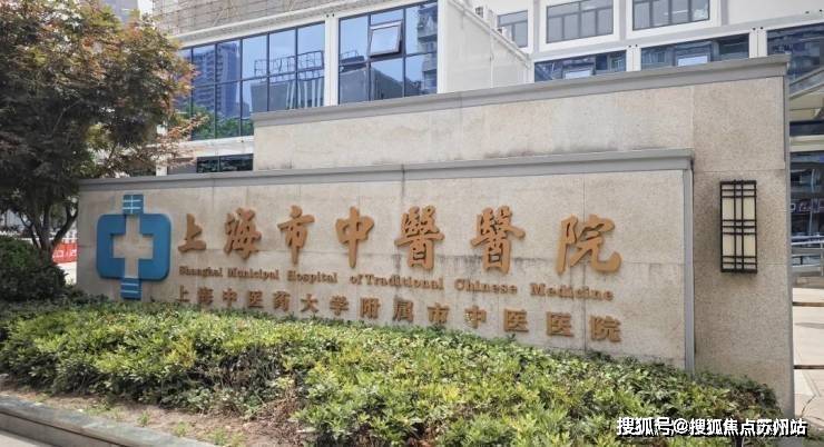 樾楼盘百科→首页网站→处中心楼盘百科→首页网站→24小时热线long8唯一登录静安玺樾售楼处电话→售楼中心电话→静安玺(图8)