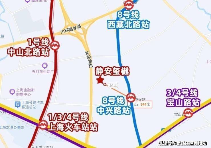 樾楼盘百科→首页网站→处中心楼盘百科→首页网站→24小时热线long8唯一登录静安玺樾售楼处电话→售楼中心电话→静安玺(图10)