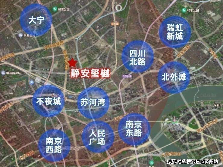 樾楼盘百科→首页网站→处中心楼盘百科→首页网站→24小时热线long8唯一登录静安玺樾售楼处电话→售楼中心电话→静安玺(图15)