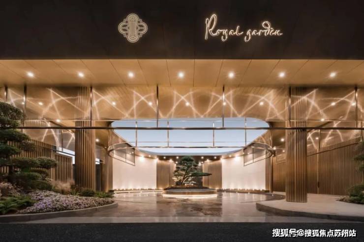 樾楼盘百科→首页网站→处中心楼盘百科→首页网站→24小时热线long8唯一登录静安玺樾售楼处电话→售楼中心电话→静安玺(图22)