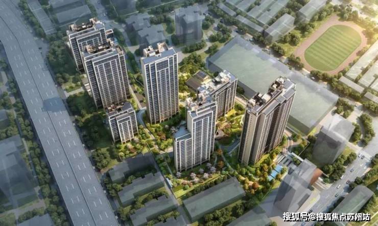 樾楼盘百科→首页网站→处中心楼盘百科→首页网站→24小时热线long8唯一登录静安玺樾售楼处电话→售楼中心电话→静安玺(图23)