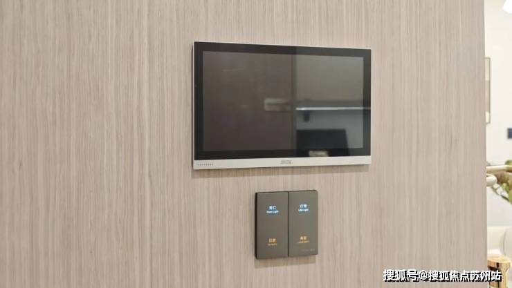 樾楼盘百科→首页网站→处中心楼盘百科→首页网站→24小时热线long8唯一登录静安玺樾售楼处电话→售楼中心电话→静安玺(图25)