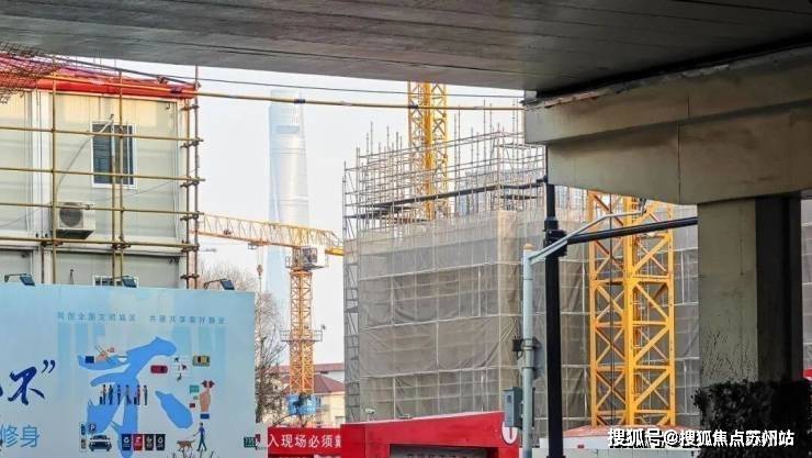 樾楼盘百科→首页网站→处中心楼盘百科→首页网站→24小时热线long8唯一登录静安玺樾售楼处电话→售楼中心电话→静安玺(图26)