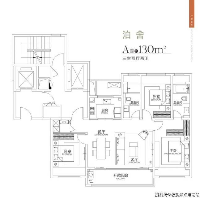 售楼处发布：姑苏双地铁+央企+天街龙8游戏国际登录中海姑苏第网站(图8)