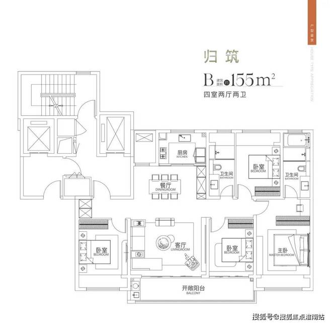 售楼处发布：姑苏双地铁+央企+天街龙8游戏国际登录中海姑苏第网站(图9)