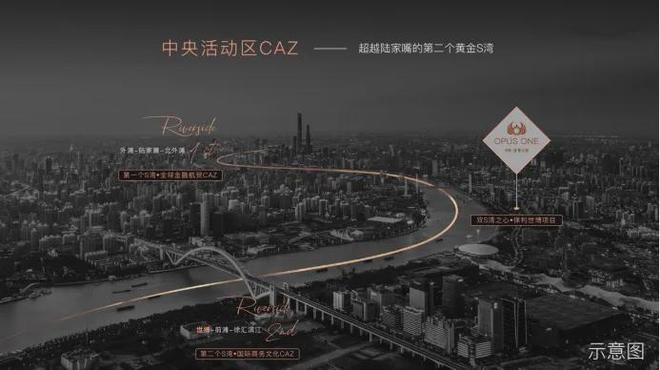天悦网站-保利世博天悦楼盘详情-上海房天下龙8long8国际唯一网站2025保利世博(图18)