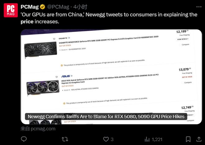 税刚开始不久美国人民已经快被逼疯了long8唯一登录川普对中国的关(图8)