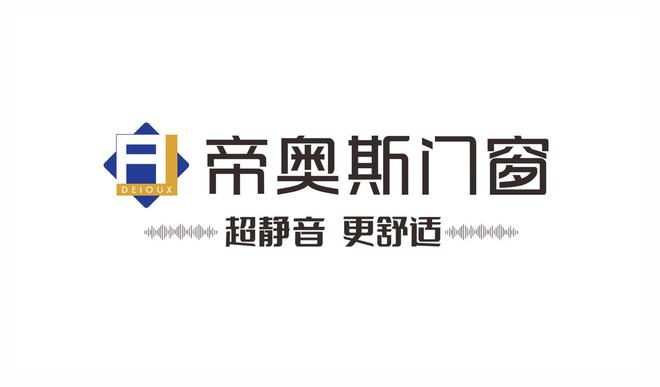 品牌排行榜最新出炉2025年十大门窗(图3)