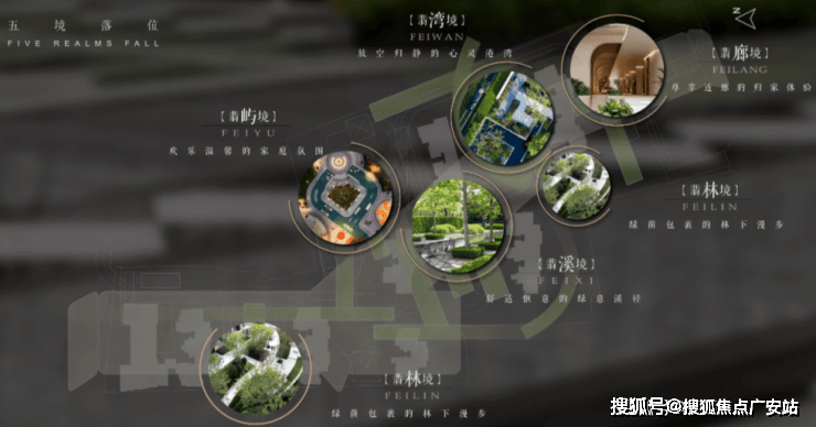 址-价格销售中心(售楼处)2025楼盘欢迎您-地址-价格静安玺樾销售中心(售楼处)2025静安玺樾楼盘欢迎您-地(图13)