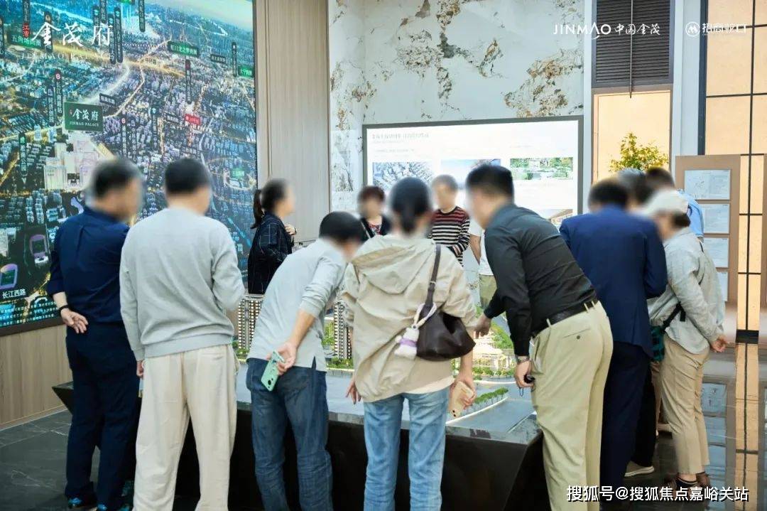 中心)楼盘欢迎您-小区环境-户型-价格-地址-楼盘详情-周边配套江湾金茂府(售楼处)首页网站-2025江湾金茂府销售中心(营销(图5)