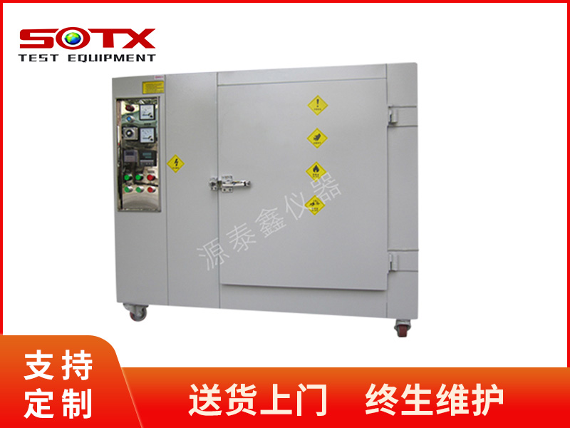 精密烤箱的使用寿命告诉您怎么样提高