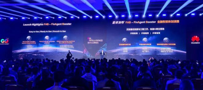 !华为全栈AI加速让银行及时看见靠10万+粉丝北漂插画师秒贷款(图3) !华为全栈AI加速让银行及时看见靠10万+粉丝北漂插画师秒贷款(图3)