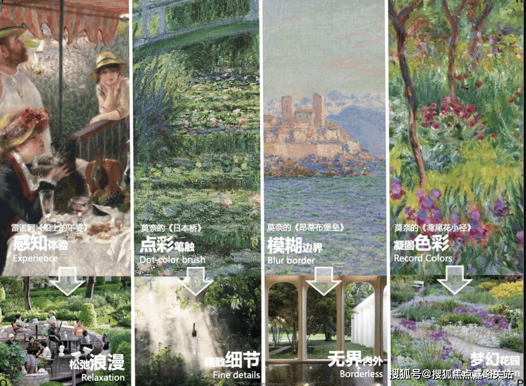 - 环境户型价格地址楼盘详情配套电话交房时间配套电话交房时间华润外滩瑞府 (售楼处) 首页 - 华润外滩瑞府销售中心(图24)