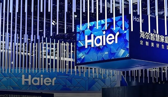 赋能全球重构智慧家居新生态海尔智家2025年以科技(图4)