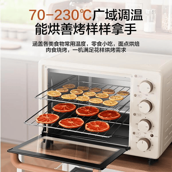 荐：4款热销口碑佳值得入手！500元以内烤箱性价比高的推(图4)