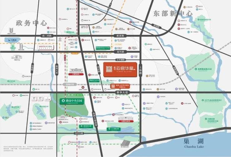 目户型图-值得买吗皖投云启华章花园项(图2) 目户型图-值得买吗皖投云启华章花园项(图2)