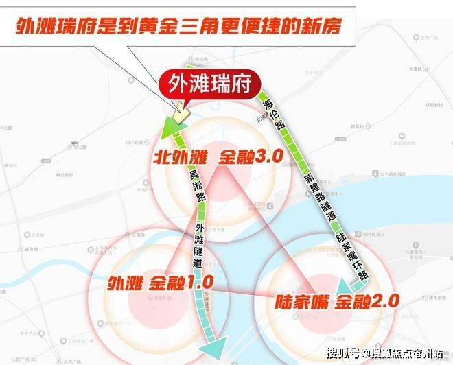 建面-123㎡ 3-4房总价1600万起！外滩1公里！均价1478万！【华润瑞府】(图3)