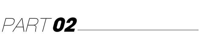 建面-123㎡ 3-4房总价1600万起！外滩1公里！均价1478万！【华润瑞府】(图7)