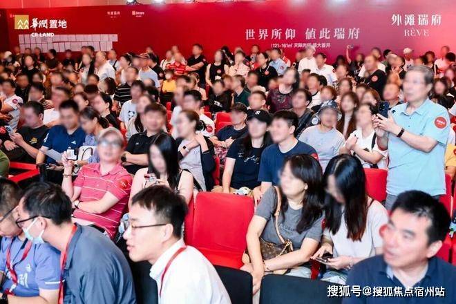 建面-123㎡ 3-4房总价1600万起！外滩1公里！均价1478万！【华润瑞府】(图28)